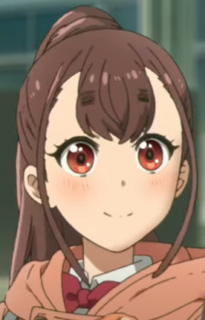 Akari