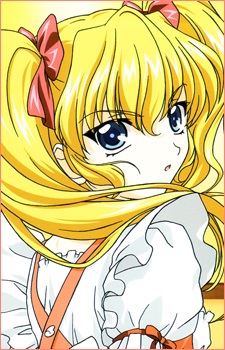 Daikuuji Ayu