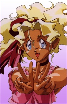 Kuramitsu Mihoshi