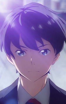 Arimura Yuu
