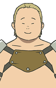 Uroy