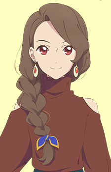 Kamakura Kanna
