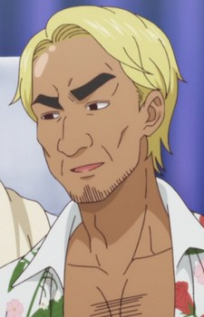 Furode Yusao