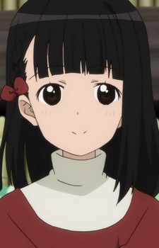 Sakurada Maon