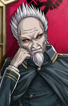 Otori Tenshin