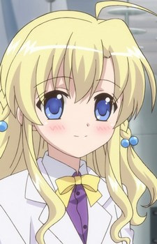 Kagaku Tsukuru
