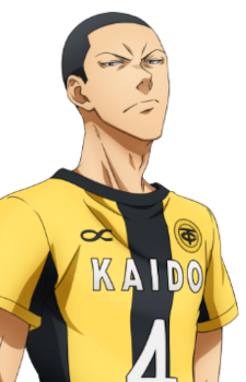 Akutsu Nagisa