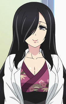 Fujiwara Suiu