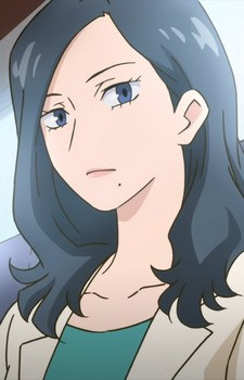 Yoshizuki Mire
