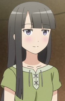 Anan Aoi
