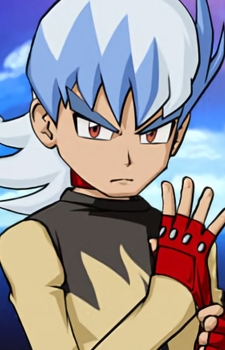 Ryuu Dragon
