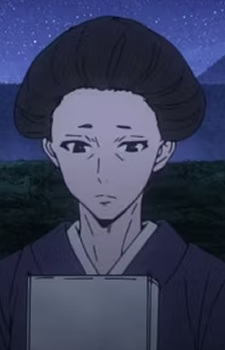 Yamagami Tomiko