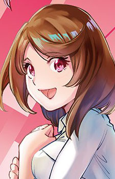 Saiga Rei