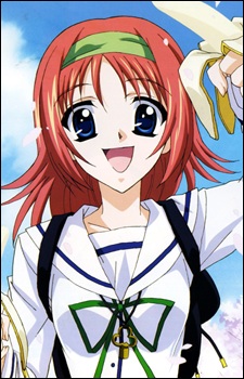 Amakase Miharu