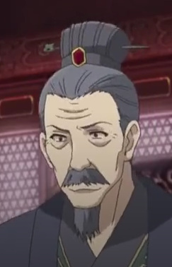 Liu Gong