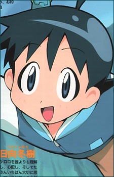 Hinata Fuyuki