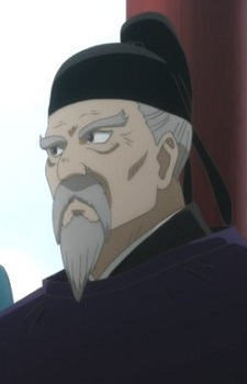 Un Eitoku