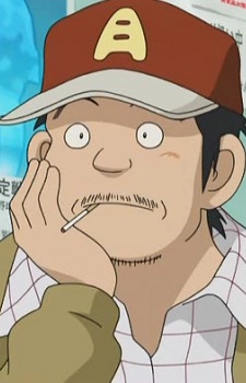 Tsukishima Seiji