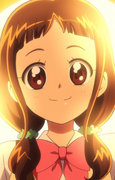 Katsuki Kana