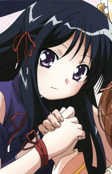 Takamine Koyuki
