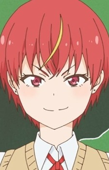 Akazono Aka