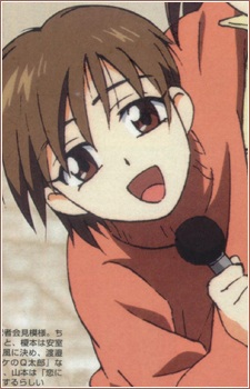 Miyazawa Kano