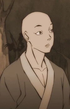 Shuu Amon