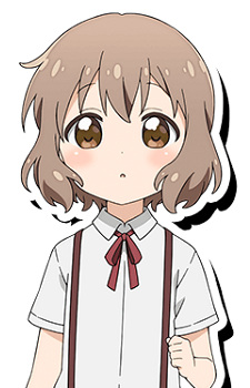 Ogawa Kokoro