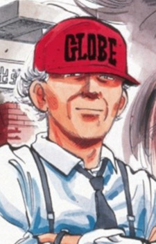 Gomi Shunsuke