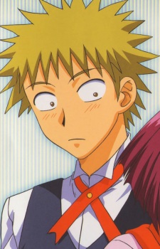 Usui Kenta