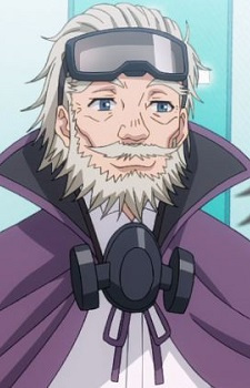 Stein Gelm