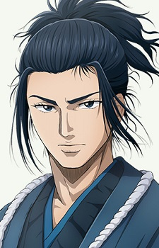 Hijikata Toshizou