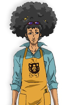 Inukai Kiyoshi
