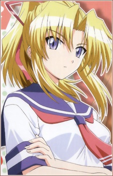Kiriya Erika