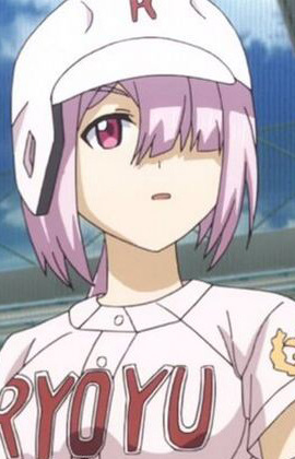 You Shuugetsu