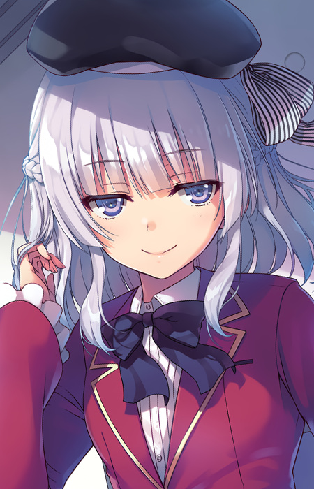 Sakayanagi Arisu