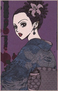 Saotome Junko