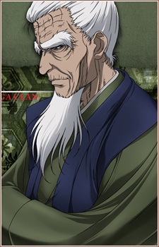 Kouga Danjo