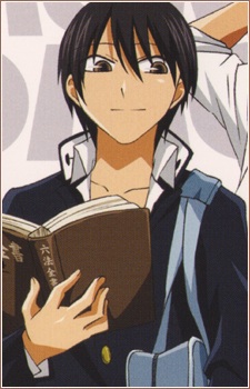 Inuzuka Koushi