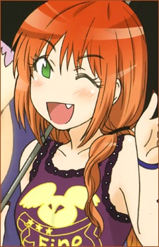Nanako Maaya