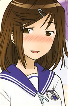 Shizuoka Mirei