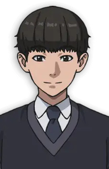 Yoo Ho-bin