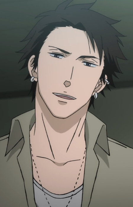 Kuga Eishin