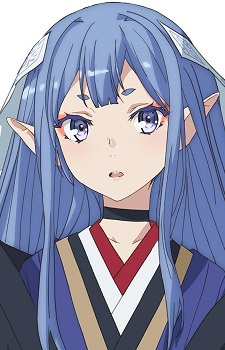 Reicherieru Reiren Reiru
