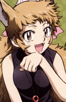 Inugami Hatsune