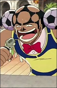 Oda Eiichirou