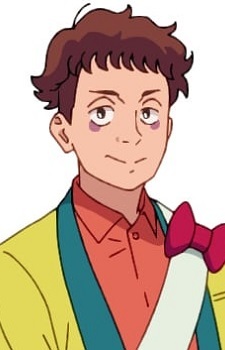 Mr. Tsuma