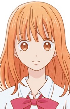 Nishino Mizuho
