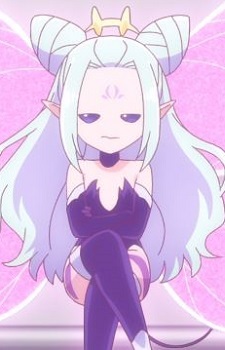 Suima
