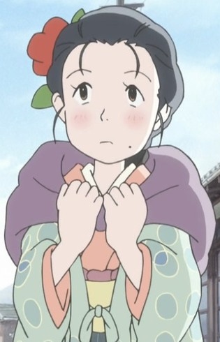 Urano Suzu